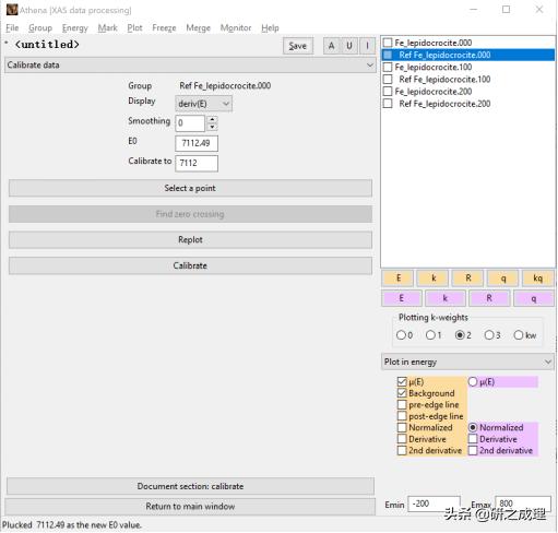 手把手教你使用Athena|同步辐射吸收谱数据处理必备技能！