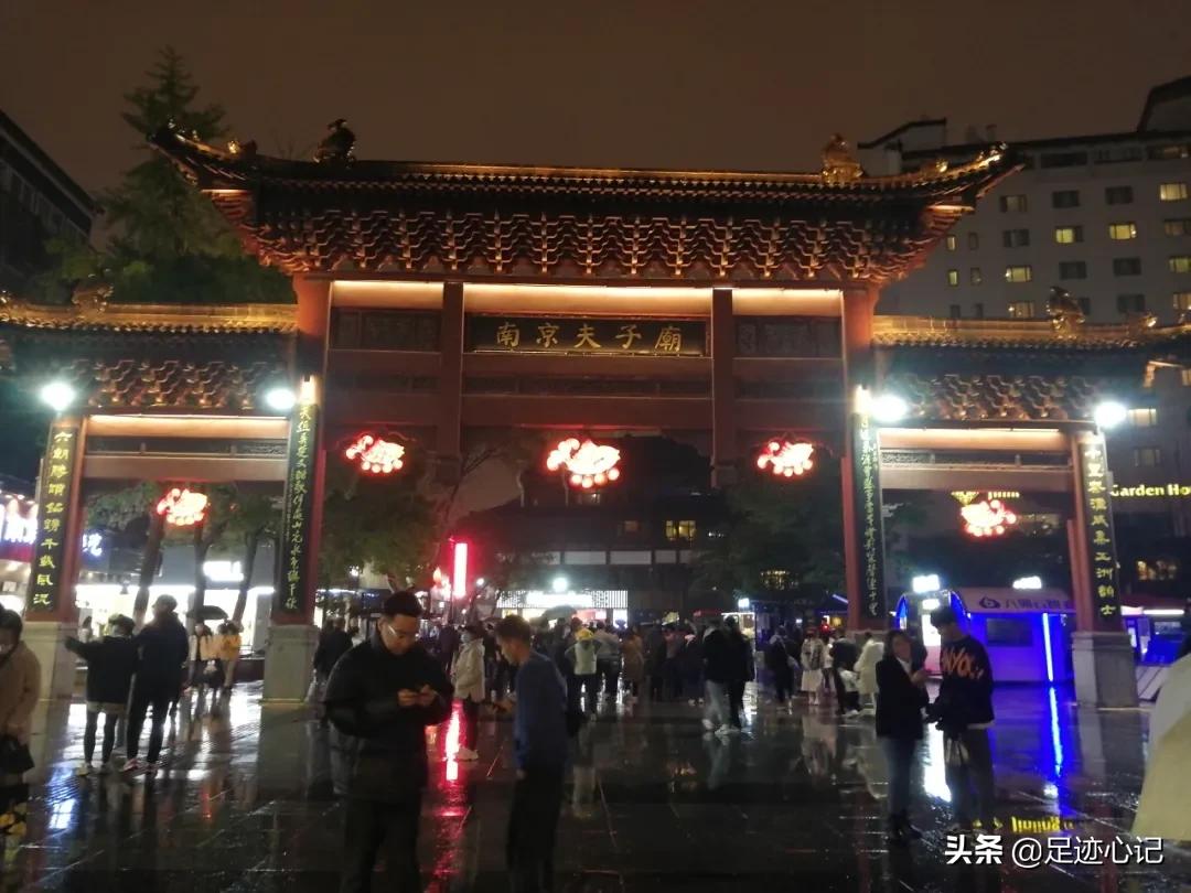 南京37度的天气适合去哪里玩,南京自由行攻略2日游