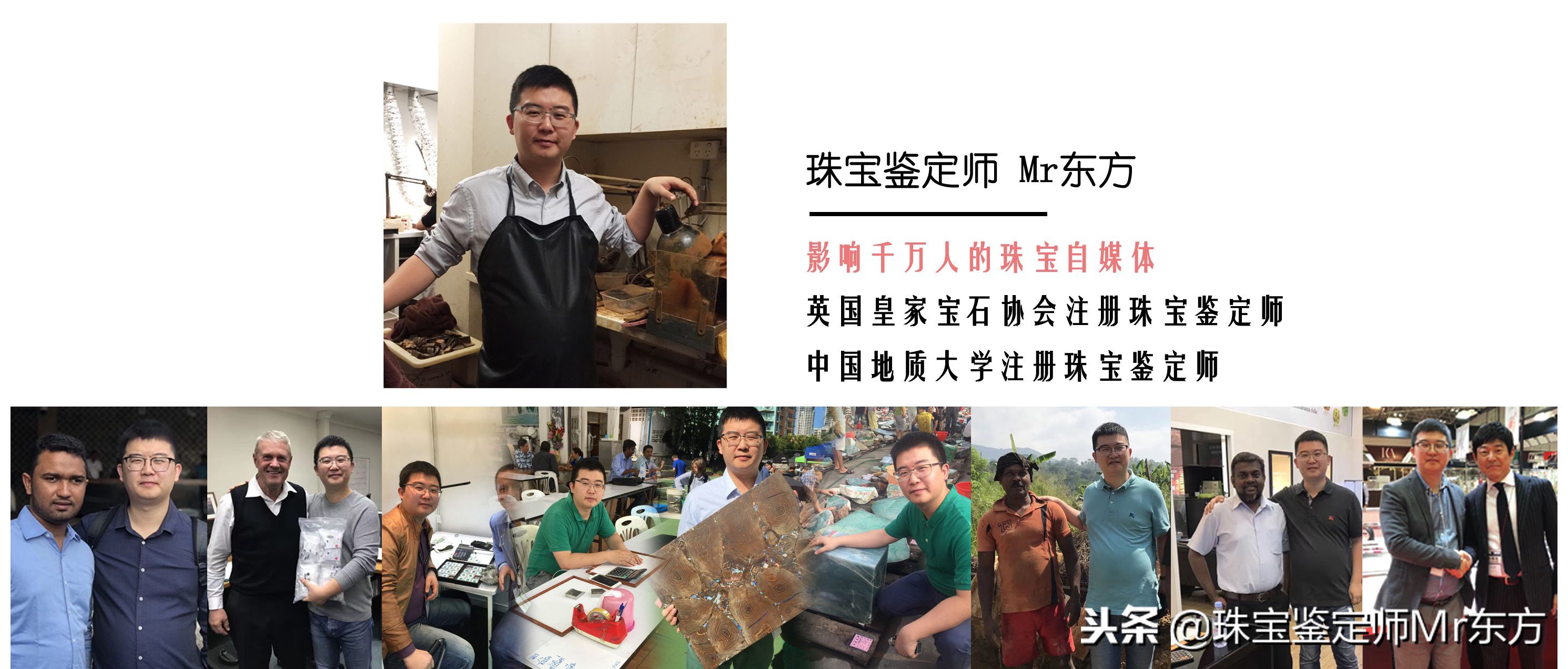 金银首饰过敏戴什么不过敏,金银珠宝过敏