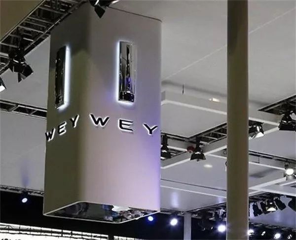 颜值高weyvv7购车体验,新贵豪华weyvv7phev家族入局
