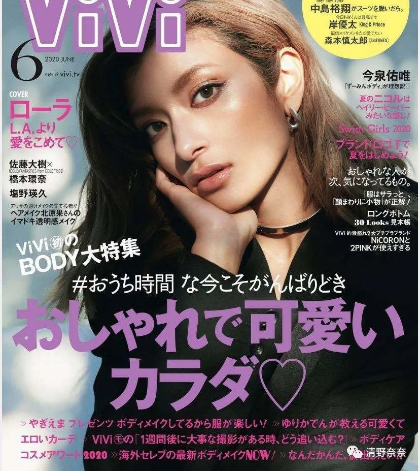 日本女生怎样化妆才好看,日系妆容的正确化妆方法