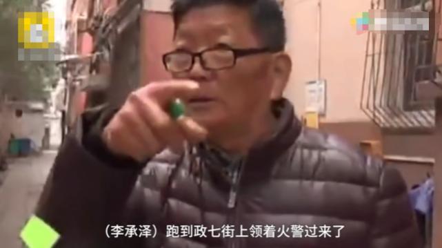 12岁娇气的孩子怎么引导,妈妈我不会