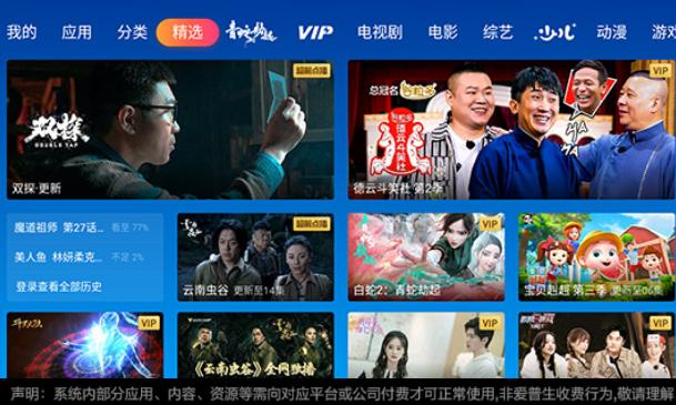 爱普生ch-tw5700投影仪按键说明,爱普生ch-tw5200投影仪报价