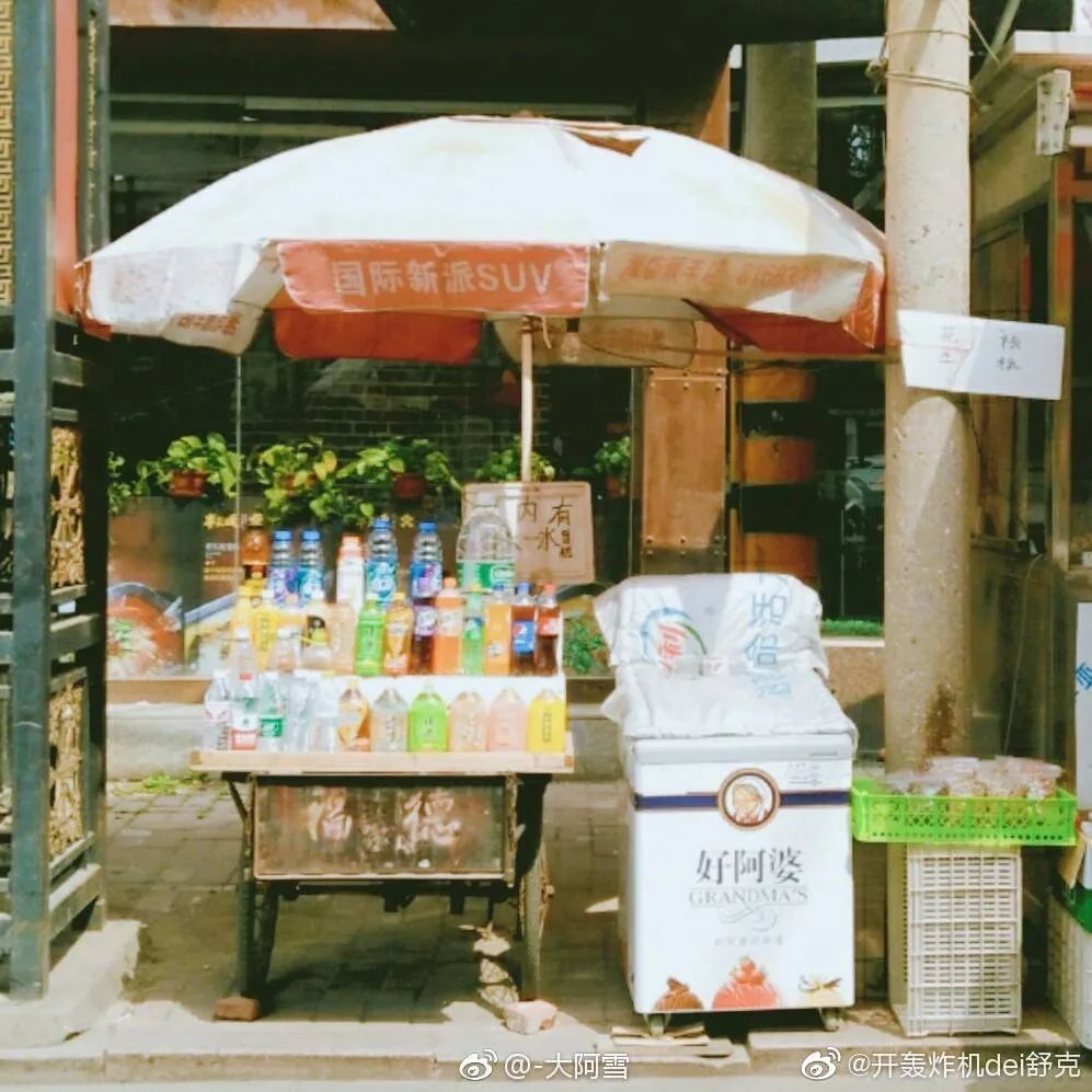 意境钢笔水彩画步骤,钢笔水彩画临摹简单入门