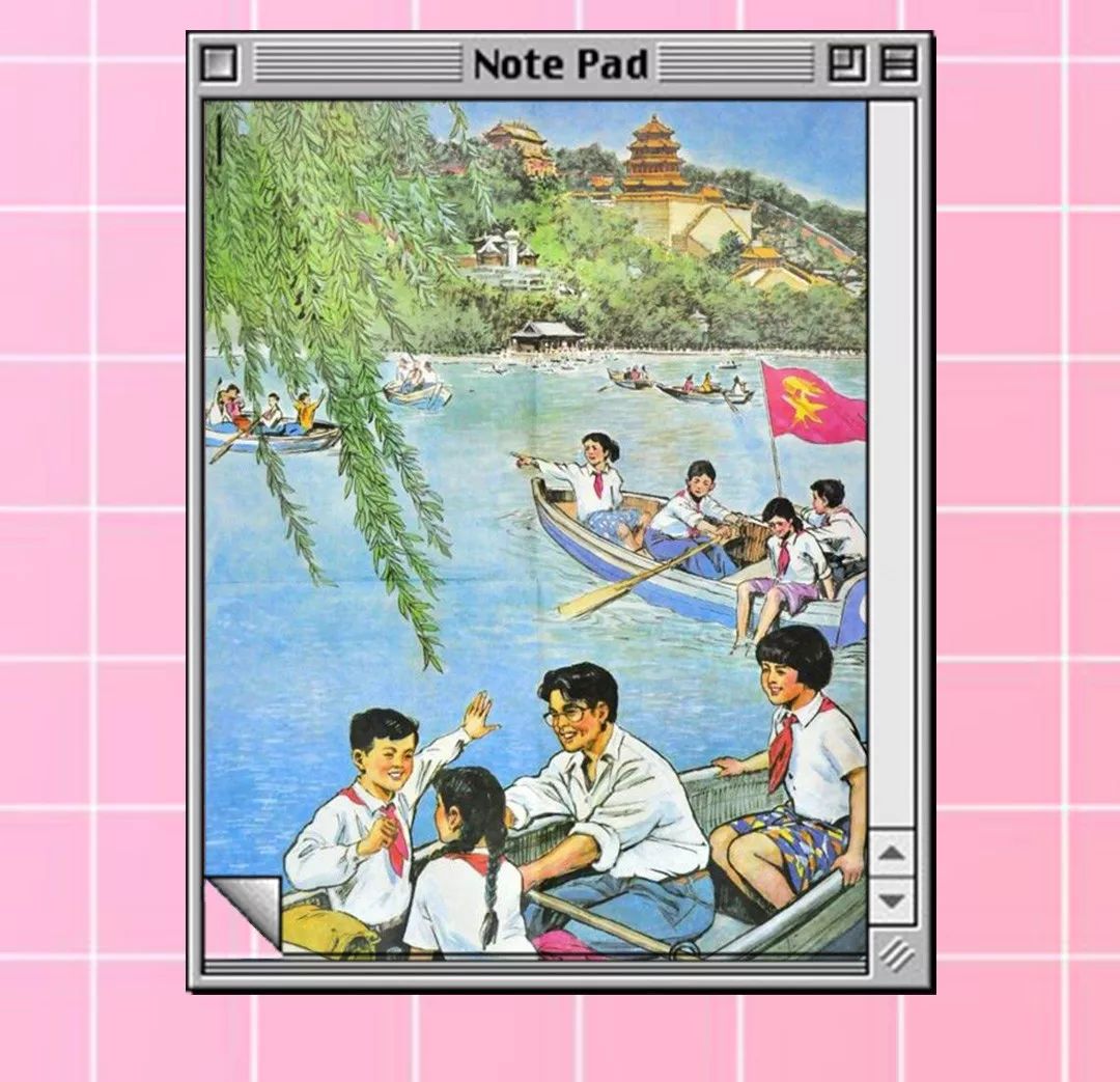 最后一批80后都奔三了,最后一批80后