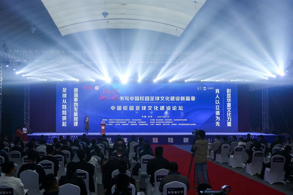 鸵鸟足球俱乐部宣传片,鸵鸟足球俱乐部官网