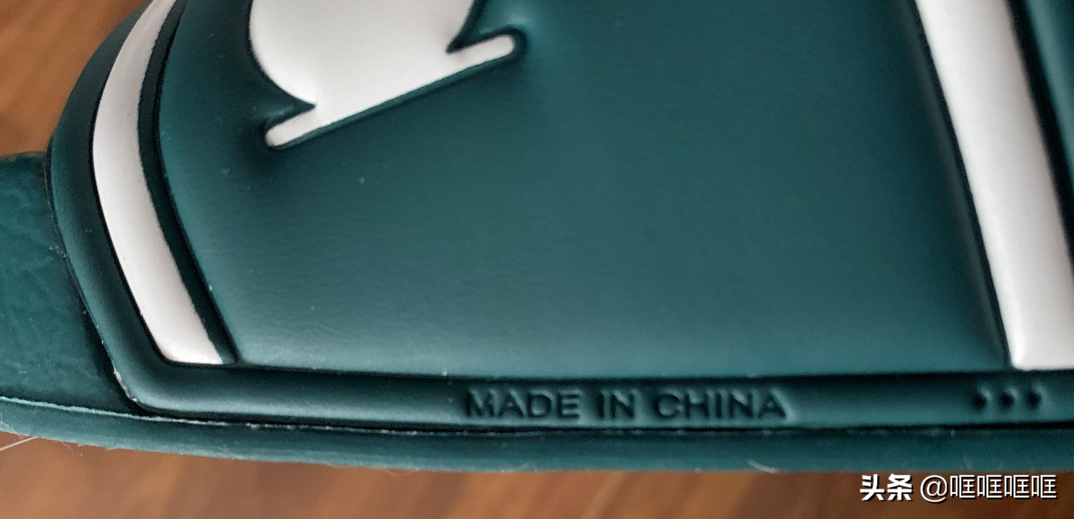 100块钱有两双的鞋子,100元买了三双鞋