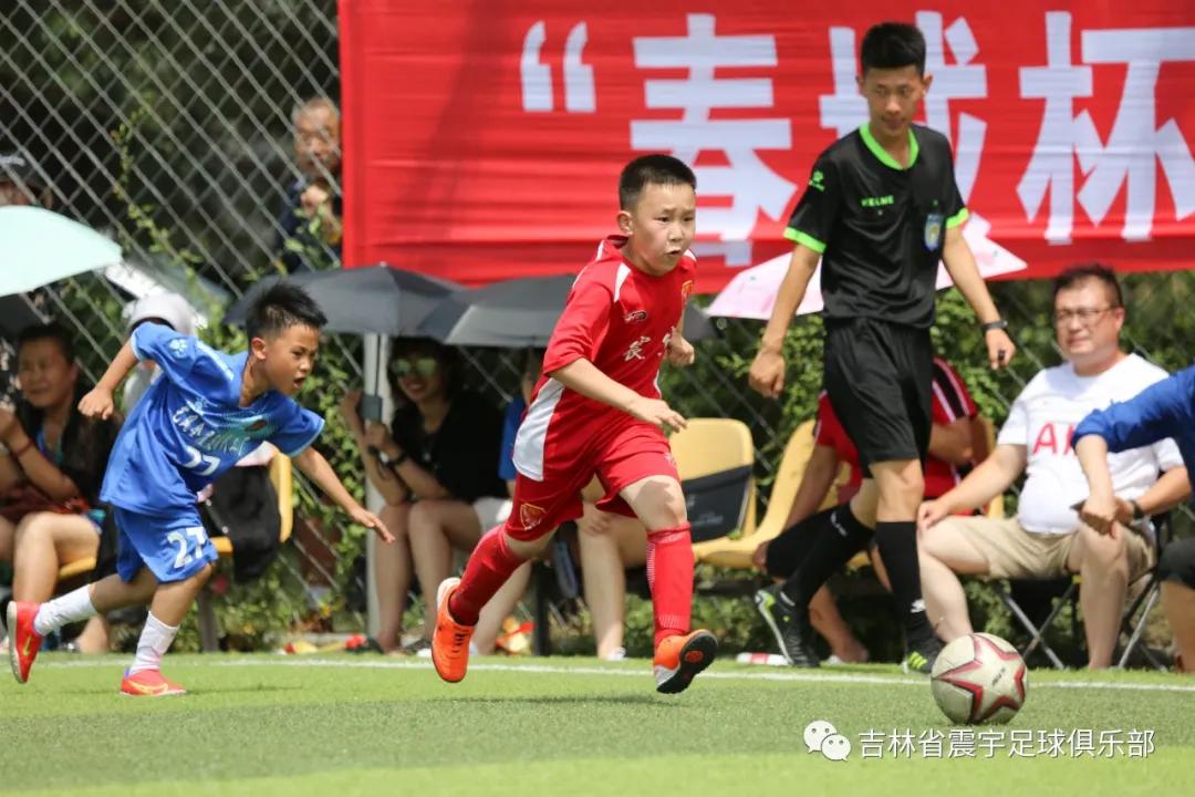 长春市二道区足球春城杯,2021年长春市足球业余联赛春城杯