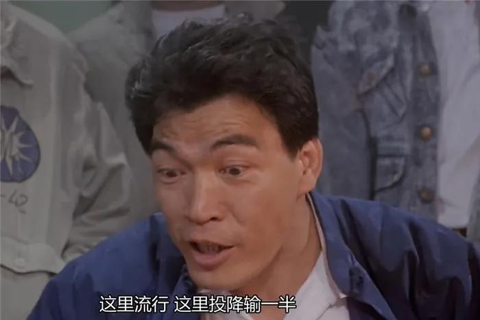 千叶真一霸气古惑仔,千叶真一张耀扬古惑仔