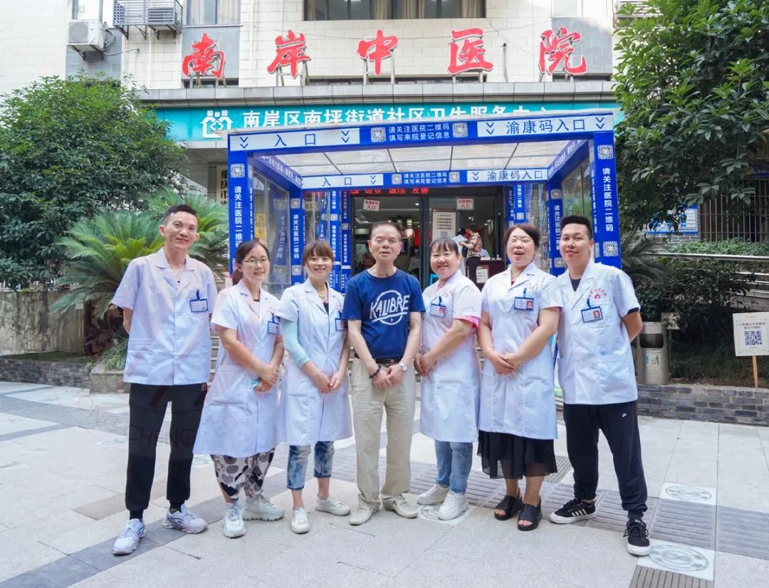 同呈教育|康复调理实习,白驹过隙,还需回顾自己