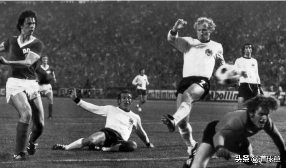 东德和西德足球友谊赛影响,当西德遇到东德