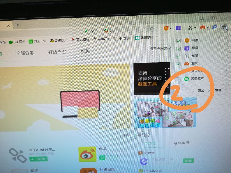 怎样免费下mp3,mp3免费音乐下载