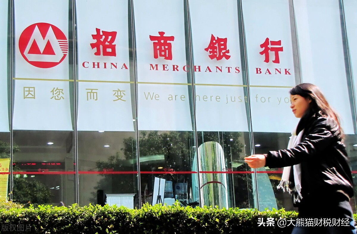 现在买银行股票可以长期持有吗,哪只银行股值得做长线持有