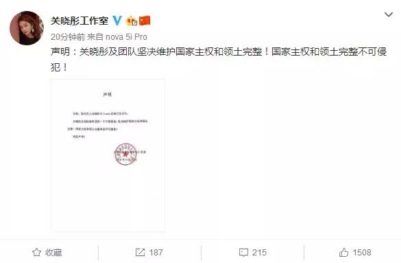 杨幂断舍离图片,杨幂断舍离