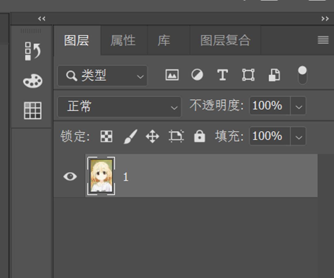 ps怎么做证件照教程零基础,ps怎样制作证件照详细教程