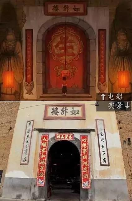 土楼怎么玩才好,全民热遗