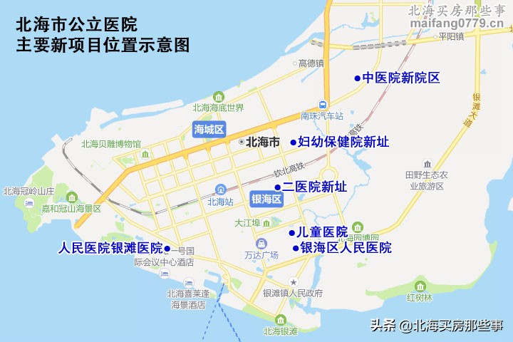 北海医疗配套怎么样,北海医疗卫生规划