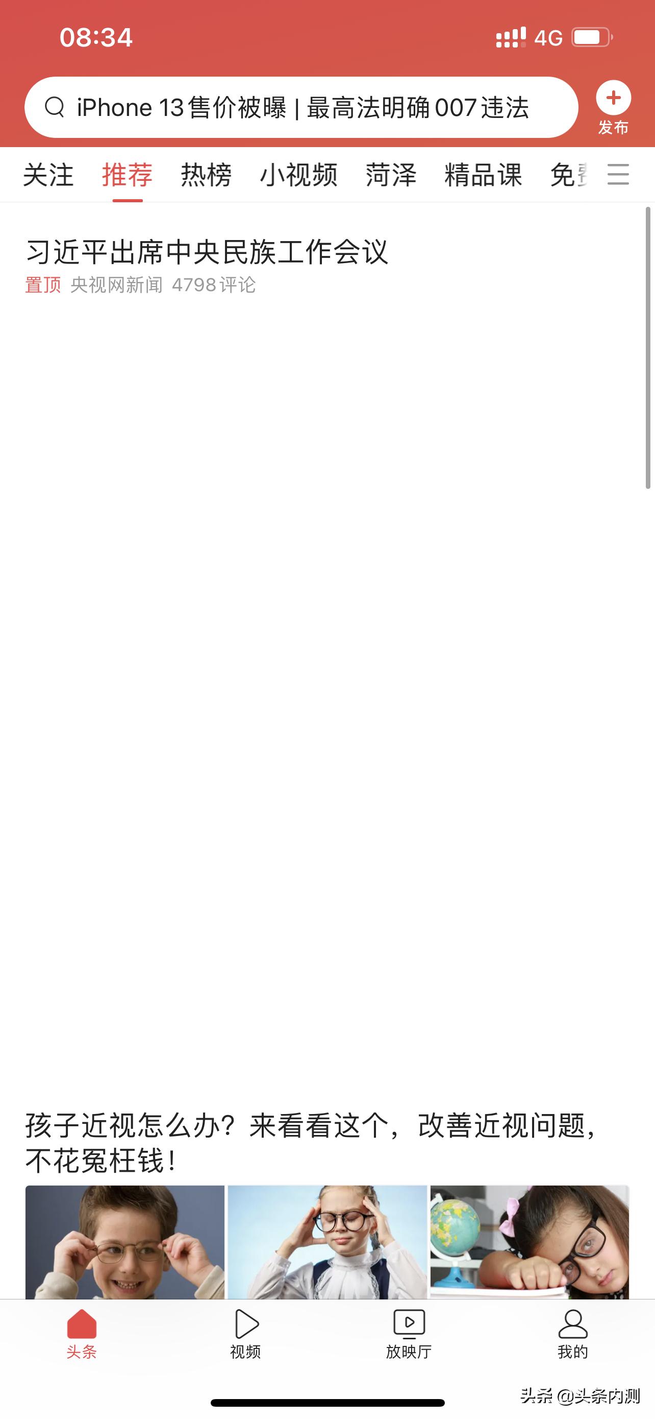 vol.4是什么意思,vol.4