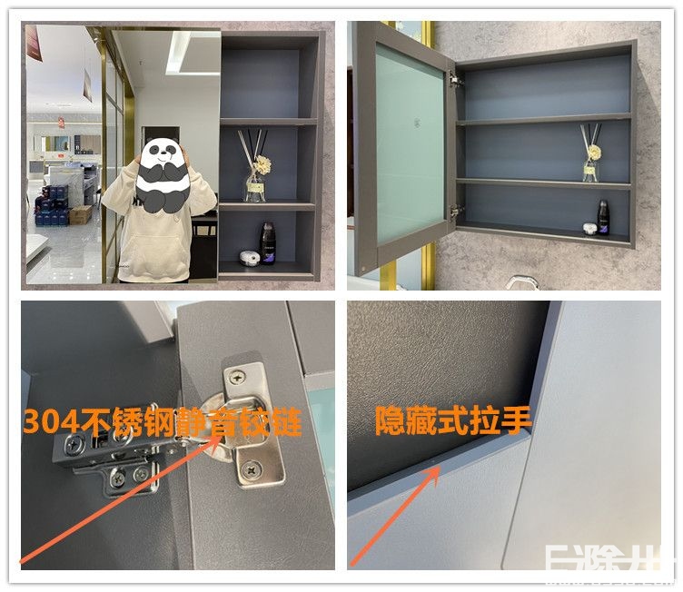 历经4个月的装修,历时4个月的装修终于完成了