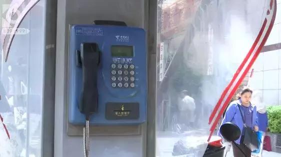 东盟森林最近新闻,东盟森林小区冲突事件