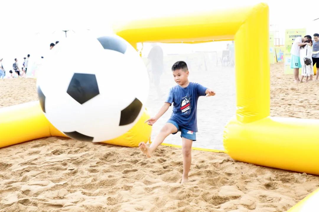2022海南沙滩足球嘉年华,海南自由贸易岛欢乐节