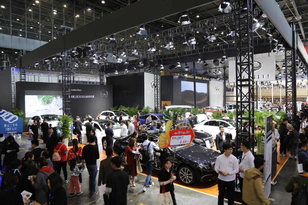 国家降税大促销,厂家降价让利给经销商