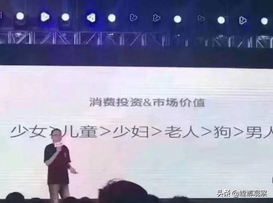 海澜之家九牧王对比,海澜之家九牧王