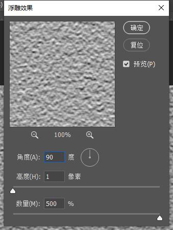 PS教程：“PS学得好，别墅靠大海”合成逼真水中倒影效果