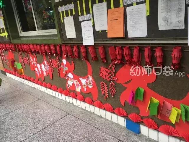 幼儿园元旦新年吊饰环创简单好看,幼儿园元旦墙面挂饰环创