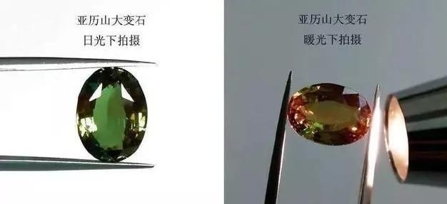 俄罗斯珠宝大降价,俄罗斯珠宝降价