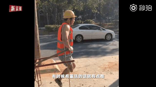 90后独腿搬运工看哭无数人,独腿搬运工生活像一把无情的刀
