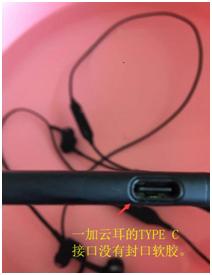 颈挂式蓝牙耳机推荐性价比高,蓝牙耳机推荐性价比高排行榜