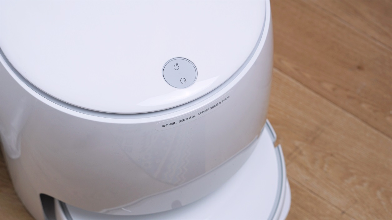 米家免洗扫拖机器人系列哪款好,米家免洗扫拖一体机器人pro评测