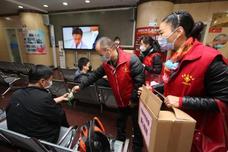 抗疫爱心志愿者,抗疫优秀志愿者表彰活动