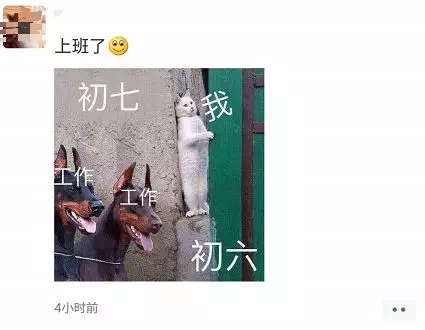 何以解忧唯有红包原版,何以解忧唯有红包什么意思