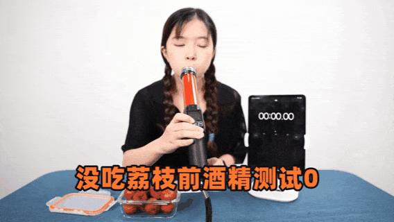 怎样吃荔枝不得荔枝病,吃荔枝会得蛀牙吗