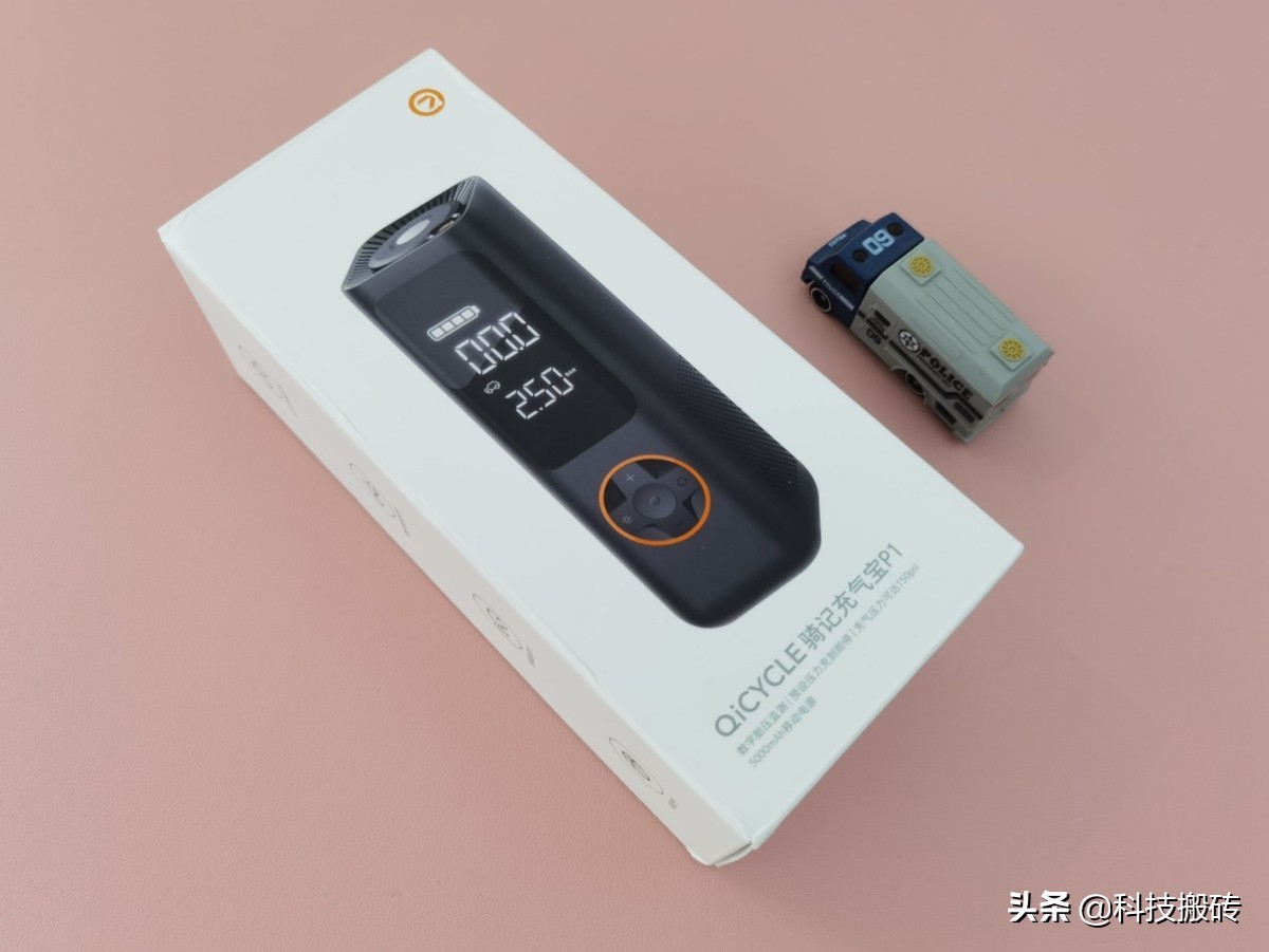 骑记充气宝p1和小米充气宝,骑记充气宝p1充电