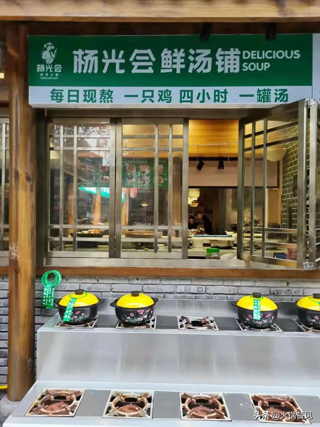 把菜市场开到火锅店,把生鲜超市搬进农贸市场