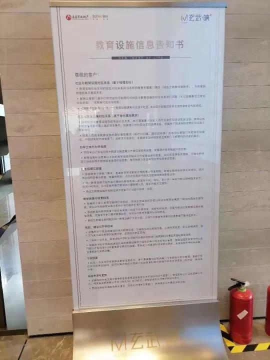 紫金悦峯楼盘图,玄武新区紫金悦峯开盘价