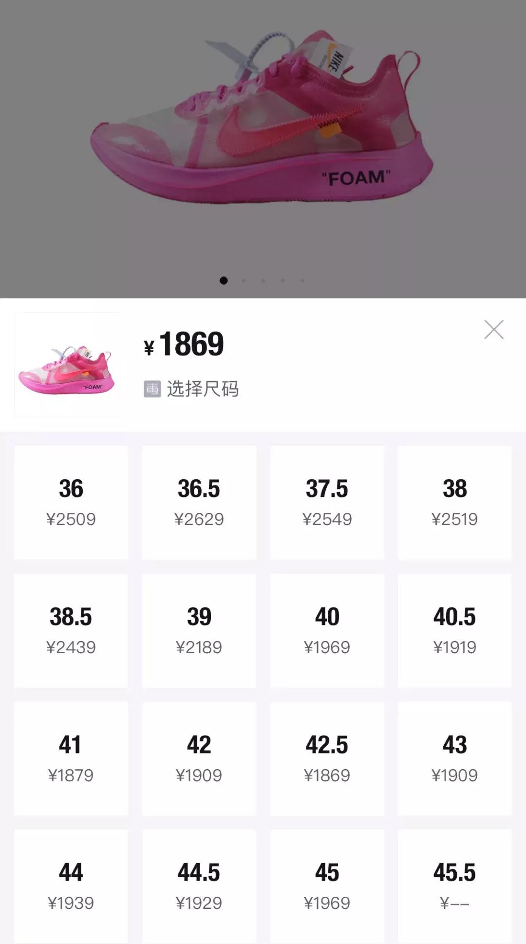 yeezy和aj,yeezy和aj选哪个
