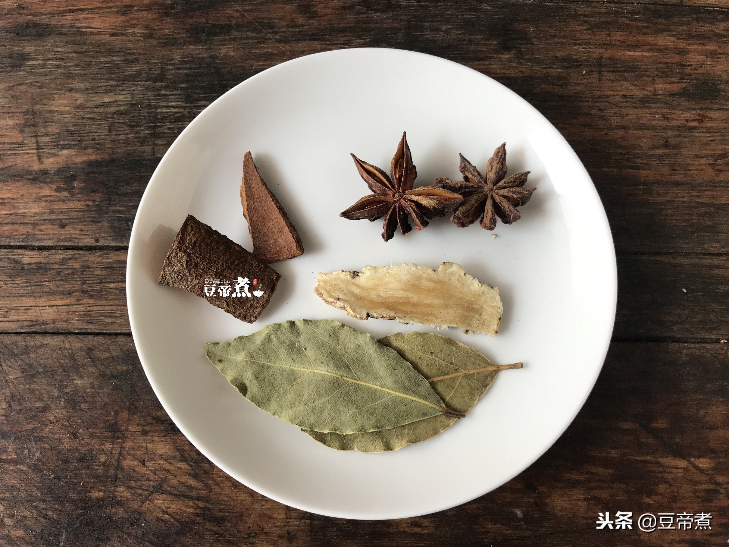 老师傅教你做一个菜,老师傅教你做菜