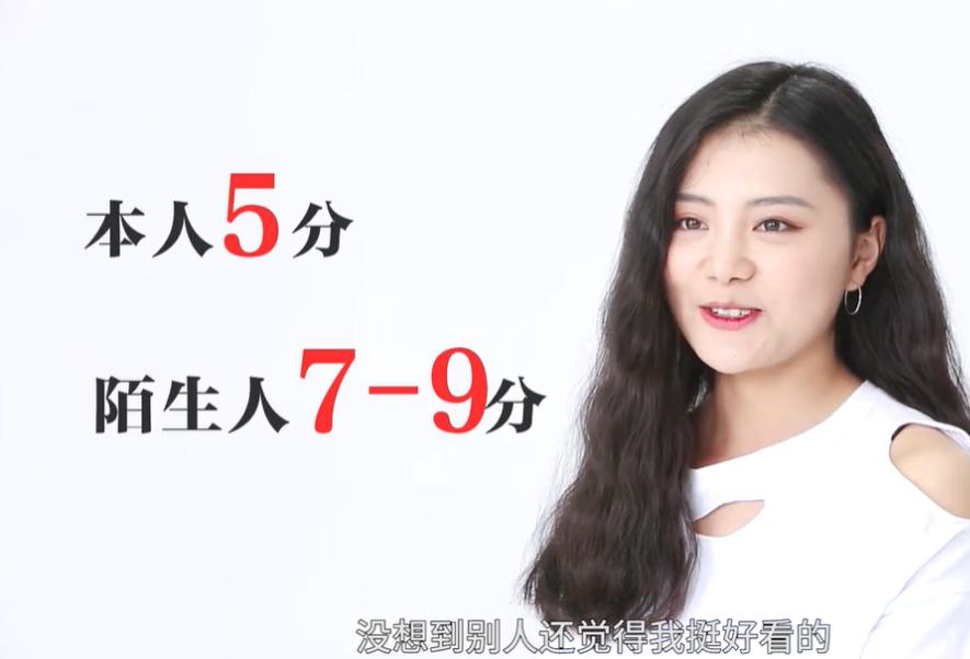 竟有63%的虎扑直男，认为自己比丁真帅