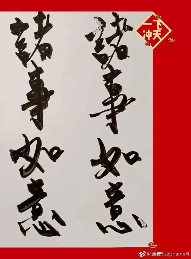 曾由美颜值巅峰,台湾著名女演员50岁以上整容