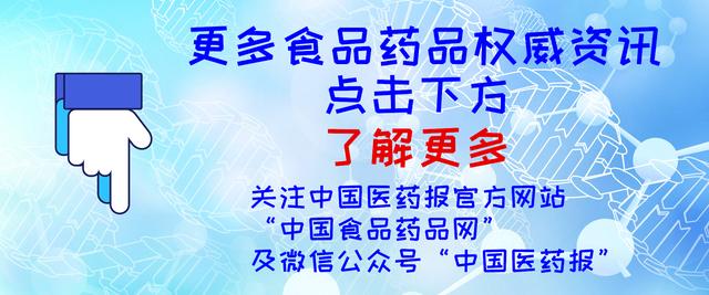 产品质量不合格整改报告,产品检查不合格要怎样处理