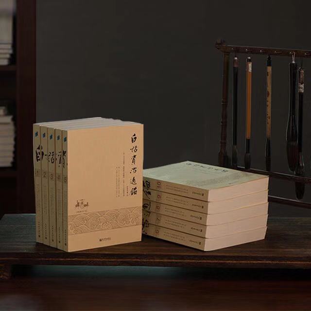 秦始皇的三大贡献,历史上秦始皇的三大进步之举