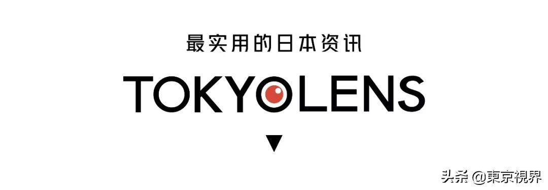 我在京都,攒下一整个春日的绝美樱色送给你。