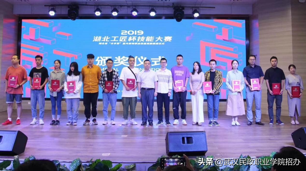 云南大学环境艺术设计就业率好吗,环境艺术设计为什么不好学