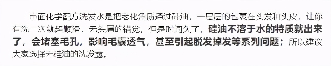 小红花被查,315点名小红花护肤品测评