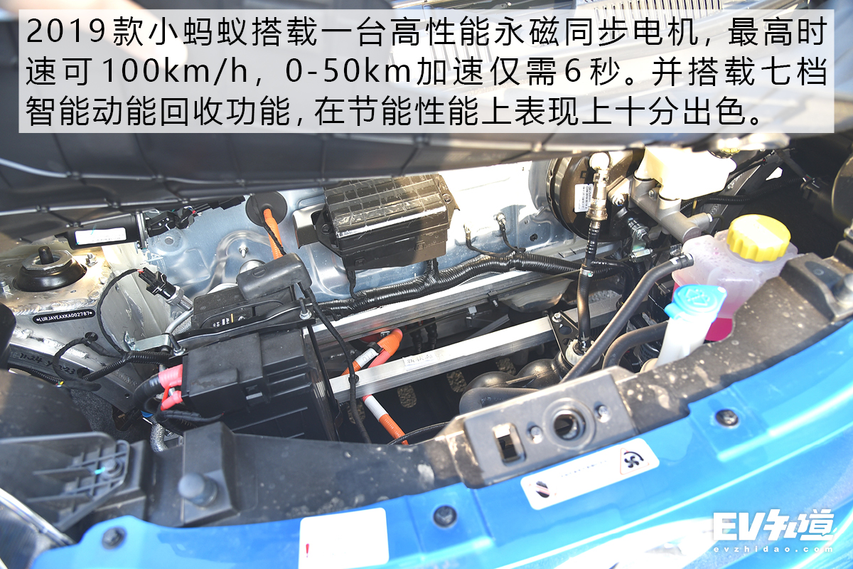 拥有一台代步车什么体验,家用电动小车性价比最高的一款