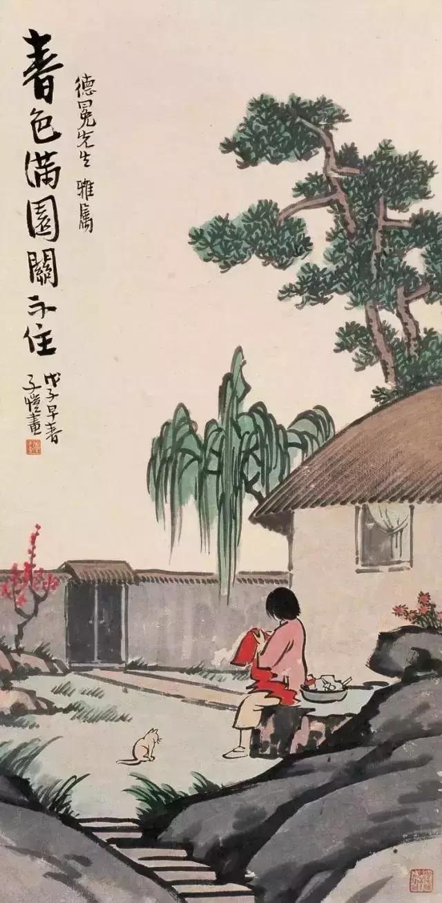 丰子恺画唐诗宋词,丰子恺的画醉了整个春天